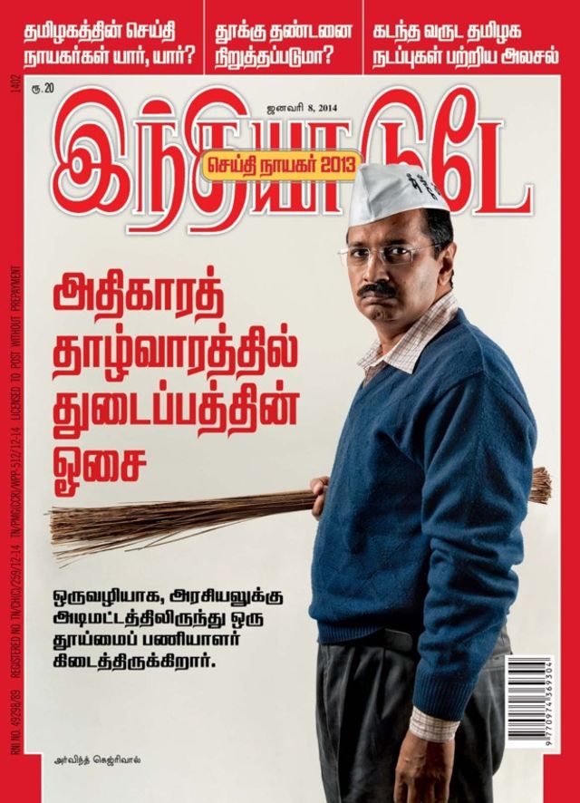 Mit Magzter GOLD unbegrenztes Potenzial nutzen